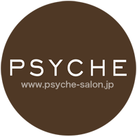 美容室求人情報ブログ Psyche プシュケ 有 プシュケ 美容師募集アシスタント カラーリスト ヘアメイクアシスタント レセプション 港区 東京メトロ銀座線 外苑前駅 東京メトロ半蔵門線 都営大江戸線 青山一丁目駅